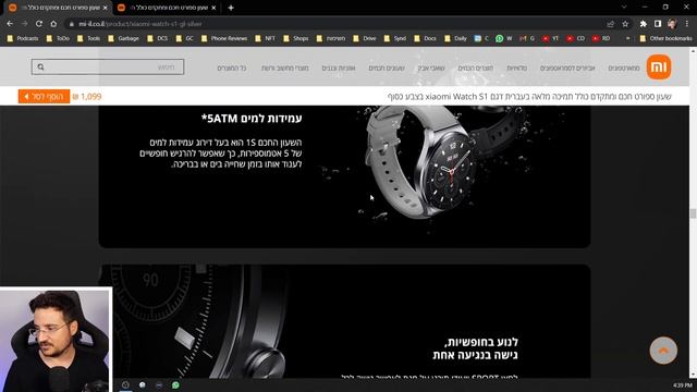 סקירת שעון חכם XIAOMI Watch S1 смотреть онлайн