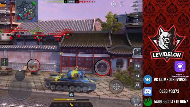 Типо потею в лт 7 уровня (4к кран) / #wotblitz смотреть онлайн