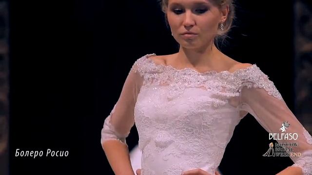 Свадебное платье Росио с болеро (Дом моды BELFASO 2015) смотреть онлайн