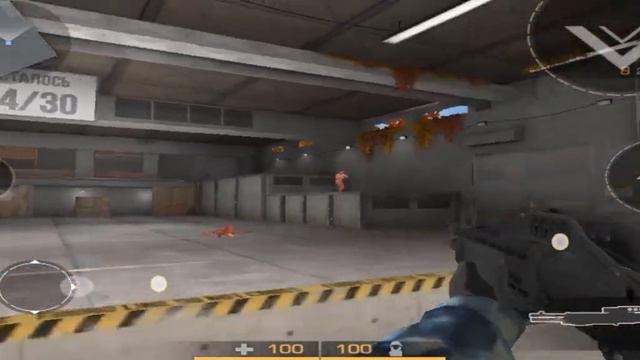 моя разминка до игры смотреть онлайн