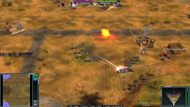 ExCaL vs VIVID - World Series 2023 Финал смотреть онлайн