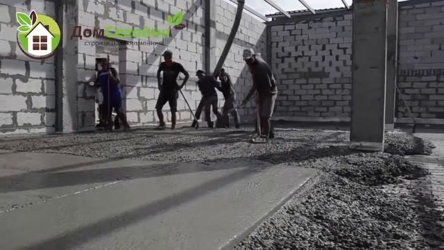 Купить дом в Волгодонске - Домсегодня - Заливка смотреть онлайн