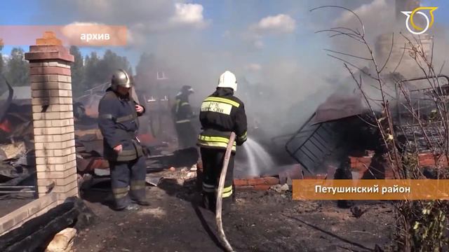 ГО и ЧС смотреть онлайн