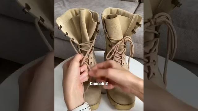 Чтобы шнурки не развязывались?? смотреть онлайн