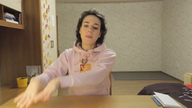 Тайм-менеджмент. Как всё успевать? Мой режим дня. смотреть онлайн
