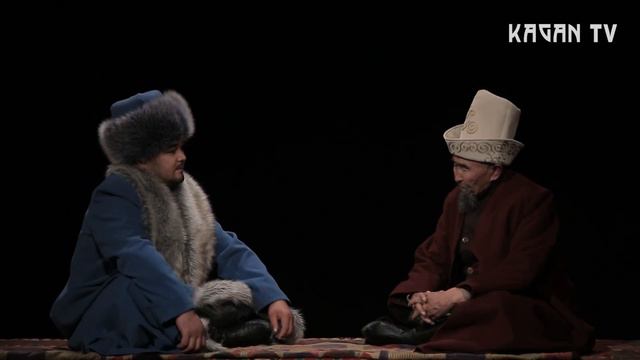 KAGAN TV | АКЕЛЕРДИН АКЕСИ КАРГА АКЕ смотреть онлайн