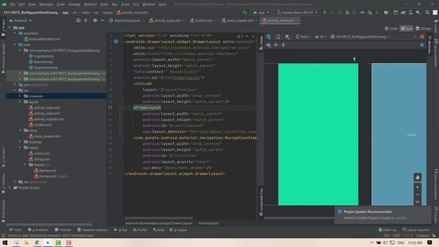 [Android Studio] Menu Drawer with Navigation View смотреть онлайн