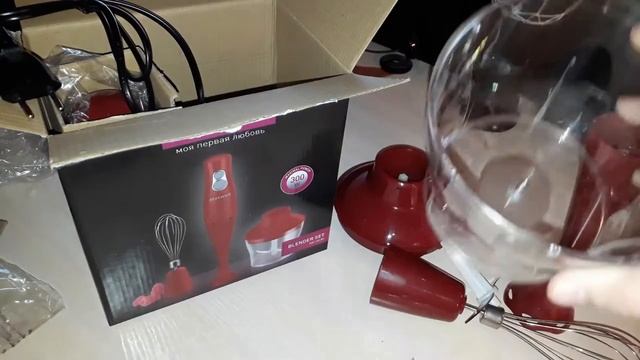 Unboxing #30 Блендер Maxwell MW-1163 BD