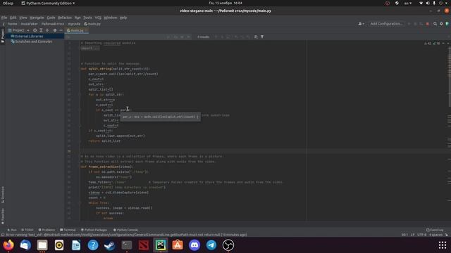 PyCharm не запускается код смотреть онлайн