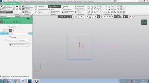 Уроки  Компас 3D.Элемент по траектории