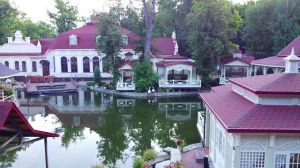 Уфа. Центральный парк культуры и отдыха им М.Гафури и его окрестности