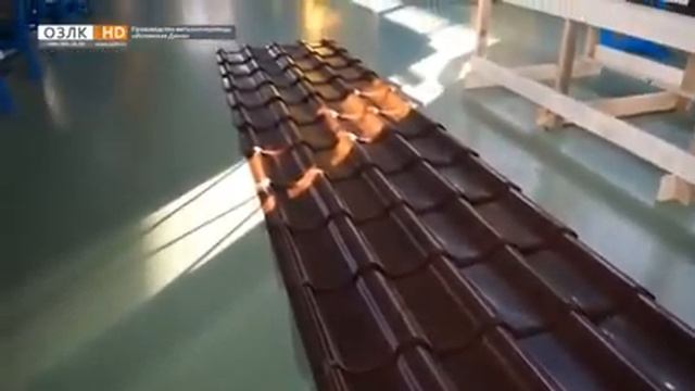 Металлочерепица Испанская дюна (Медная) со скрытым креплением смотреть онлайн