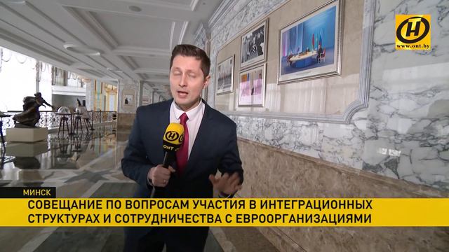 Александр Лукашенко: Западный и восточный векторы внешней политики должны уравновешивать друг друга смотреть онлайн