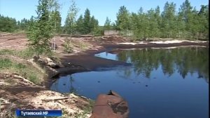 На территории кисло-гудронных прудов МНПЗ возобновились геологические исследования
