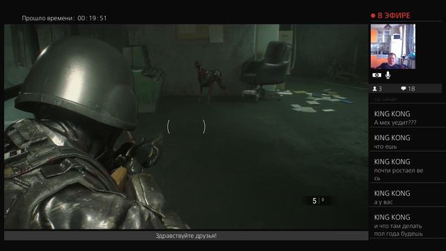 Resident Evilre 2 remake Четвёртый выживший смотреть онлайн