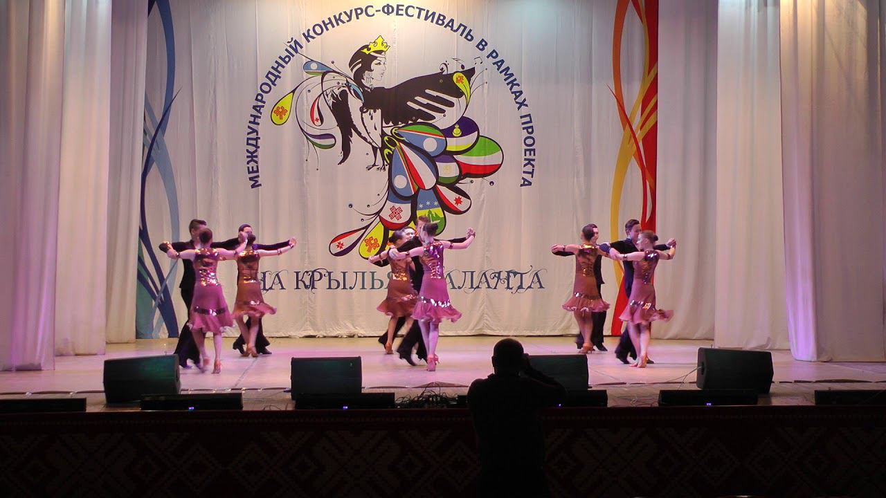 Ча-ча-ча. Реверанс. На крыльях таланта 2019 смотреть онлайн