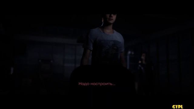 The Quarry: Глава 5 - Белый шум #6 смотреть онлайн