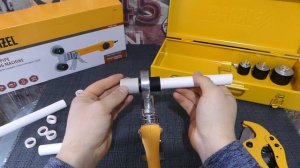 Сварочный аппарат для пт Denzel DWP-750