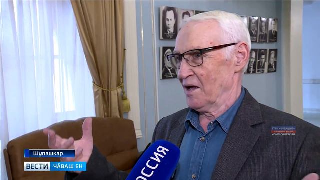 Паллӑ артист, драматург, халӑх юратнӑ юрӑҫ Ухтер мучи - Геннадий Терентьев ҫуралнӑранпа 90 ҫул ҫит смотреть онлайн