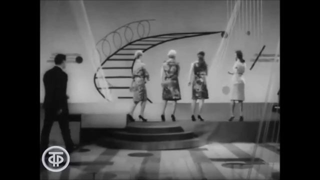 Отрывок из фильма-концерта 'Давайте знакомиться - месяц май' (1965). Эдуард Хиль. смотреть онлайн