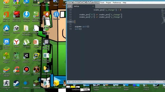 Моя первая написанная программа! (написал на Python) смотреть онлайн