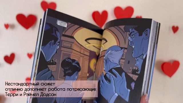 Человек паук смотреть онлайн