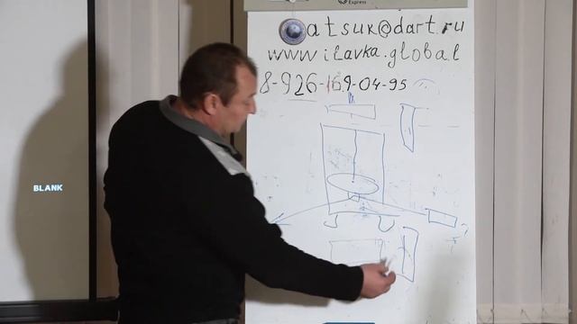 "Гравитационные взаимодействия", Чернов В.В. смотреть онлайн