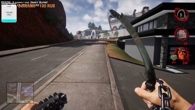 Postal 4: No Regerts Новости разработки. Четверг. Новое оружие и супер желтая моча.