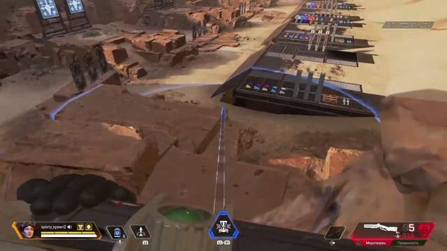 Топ легенд в Apex legends season 7 смотреть онлайн