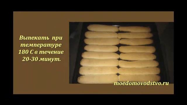 Как приготовить торт Монастырская изба (moedomovodstvo.ru) смотреть онлайн
