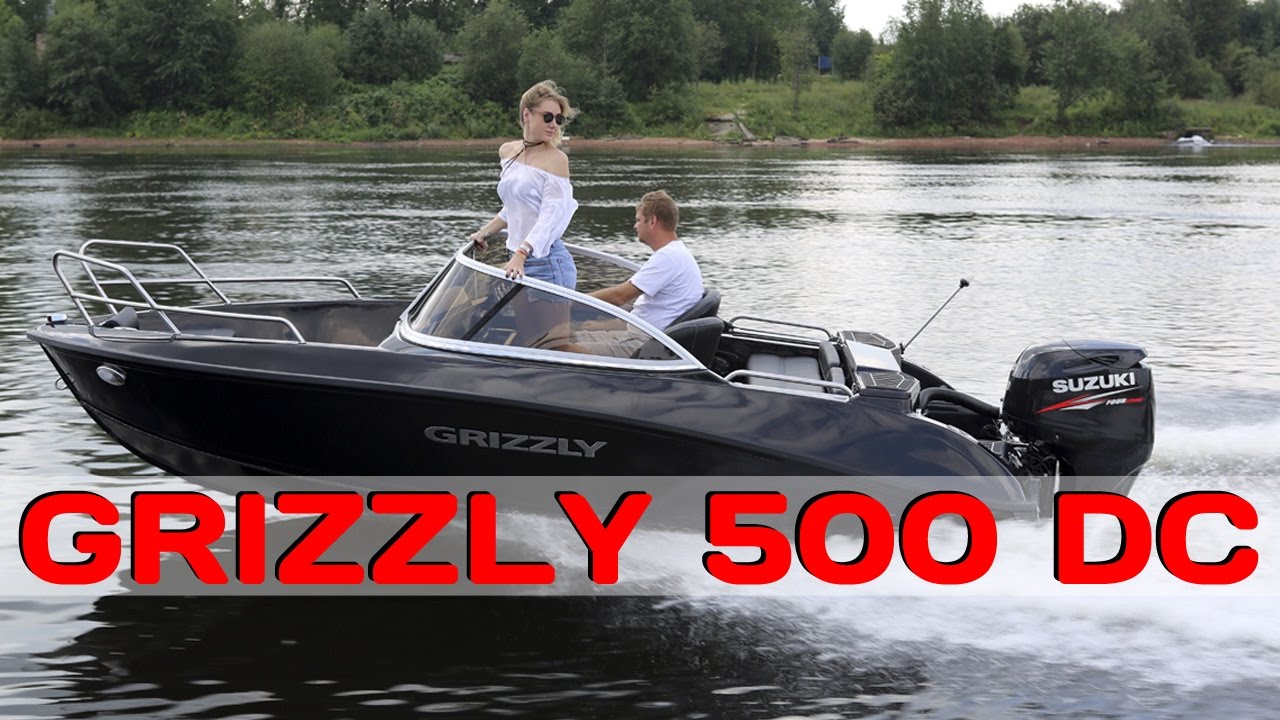 Катер GRIZZLY 500 DC