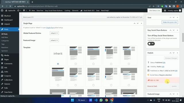 How to find No Index Tag in WordPress website | No Index tag kese find karte hain смотреть онлайн