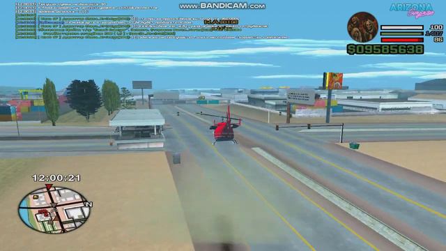 гг вп изи бан смотреть онлайн