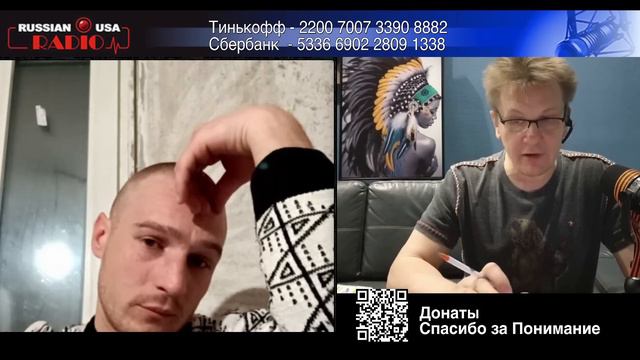 Николаев Русский Город и ВсЁ тут смотреть онлайн