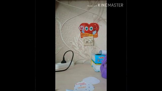 КАК СДЕЛАТЬ БУМАЖНЫЙ СЮРПРИЗ/делаем сюрприз поэтапно с Po_LyNo смотреть онлайн