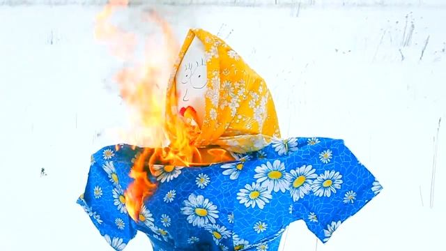 с с с с с с масленницей! смотреть онлайн