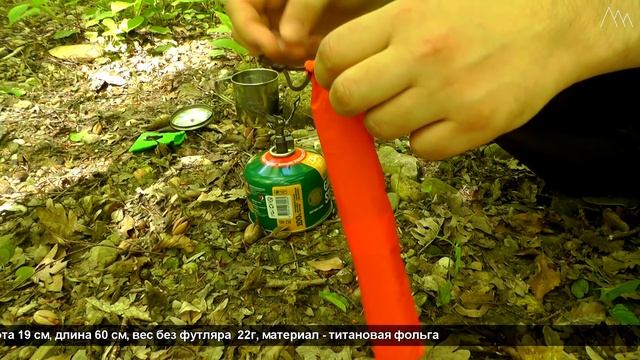 ? ГАЗОВАЯ ГОРЕЛКА BRS-3000T и ветрозащитный экран. Обзор и тест смотреть онлайн