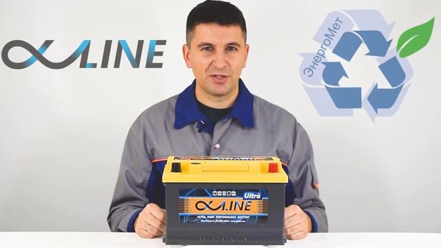Аккумулятор AlphaLine Ultra 74 Ач. UMF57400. Обратной полярности. Блиц-обзор. смотреть онлайн