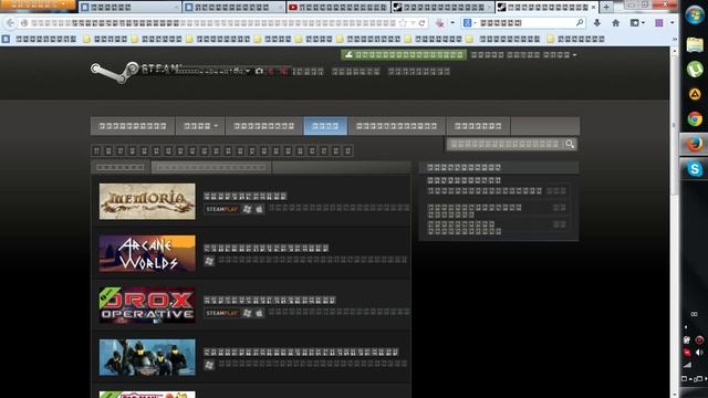 Сбилась кодировка №1