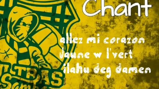 Ultra samba boys смотреть онлайн