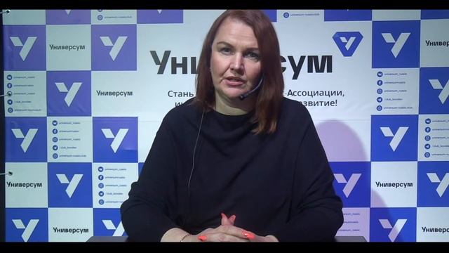 "Первичная документация для организаций и ИП". Вебинар смотреть онлайн