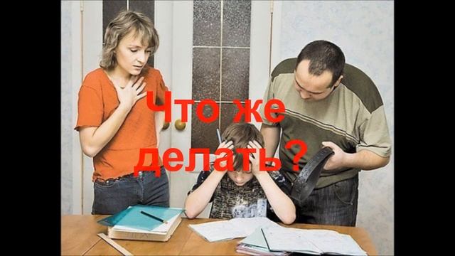 анонс Почему дети не хотят ходить в школу 25 02 17 смотреть онлайн