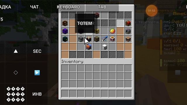 ? ОТКРЫЛ СВОЙ ГРИФЕРСКИЙ СЕРВЕР 1.12.2 || НОВЫЙ ГРИФ СЕРВЕР || БЕСПЛАТНЫЙ ДОНАТ! || Minecube! ? смотреть онлайн