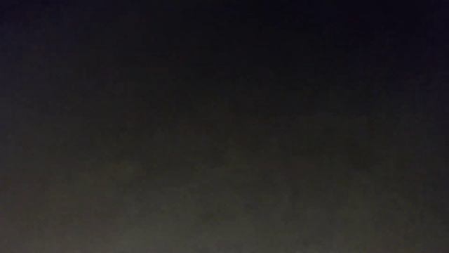 Вид на Орел-Изумруд