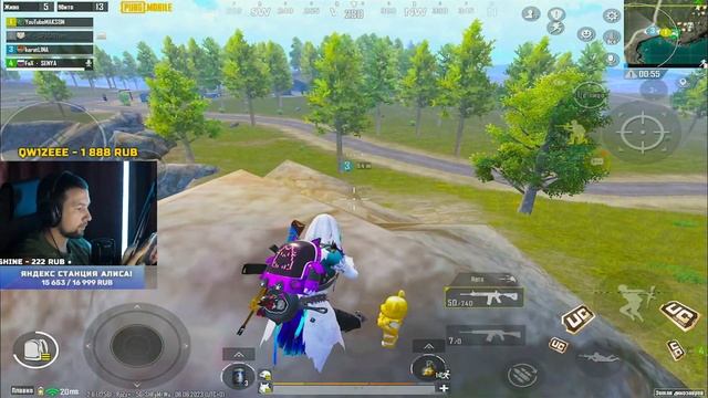 ВОЗВРАЩАЮСЬ В ПАБГ МОБАЙЛ ? ИГРАЕМ С ПОДПИСЧИКАМИ, ОБЩАЕМСЯ | СТРИМ С IPAD PRO 2021 смотреть онлайн