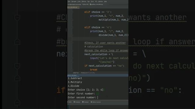 Python calculator #python #code #atahoja #atahoja_academy смотреть онлайн