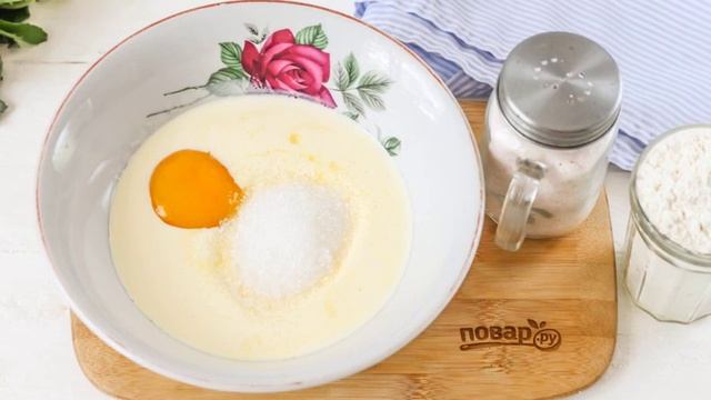 Сборник рецептов