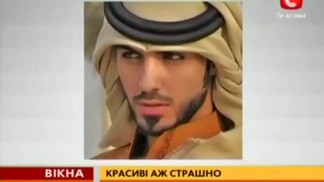 Саудовцы наказали парня за невероятную красоту flv смотреть онлайн