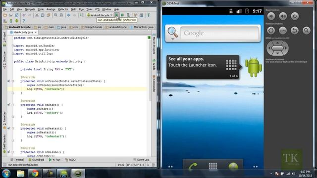 Android Development - 5 - Lifecycle of an Activity Visual Representation смотреть онлайн