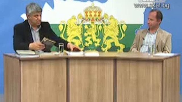 Час по България - Византия 1/4 смотреть онлайн